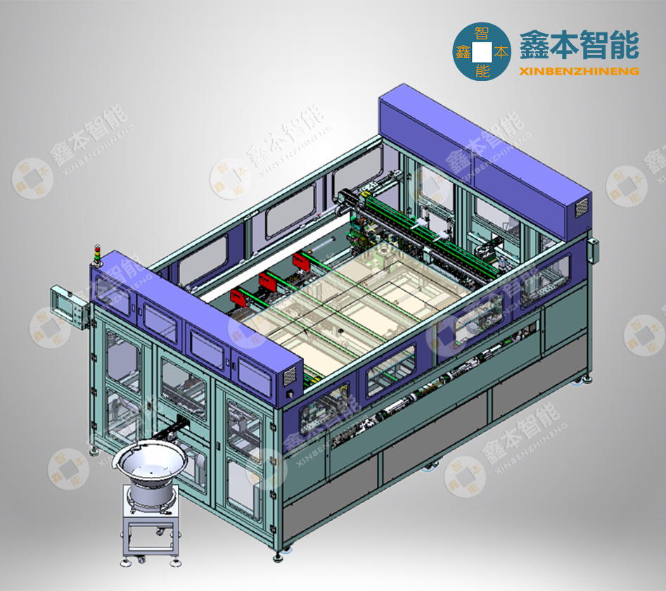 自動(dòng)放小護(hù)角機(jī)